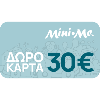 Gift Card 30€