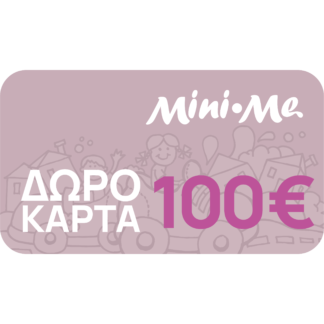 Gift Card 100€