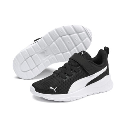 Puma Trinity Lite Μαύρο Λευκό Sneaker Με Αυτοκόλλητο Για Αγόρι