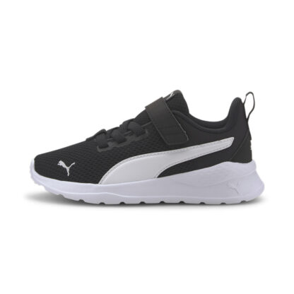 Puma Trinity Lite Μαύρο Λευκό Sneaker Με Αυτοκόλλητο Για Αγόρι