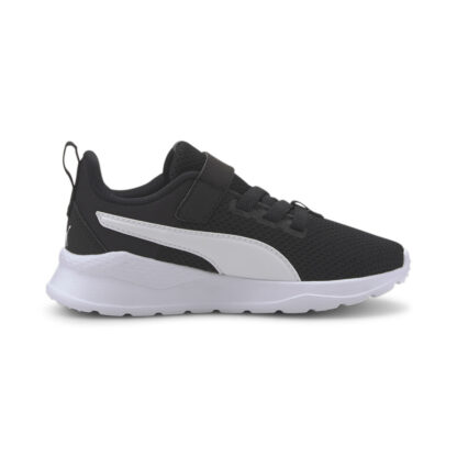 Puma Trinity Lite Μαύρο Λευκό Sneaker Με Αυτοκόλλητο Για Αγόρι