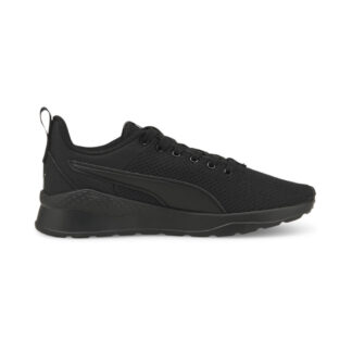 Puma Anzarun Lite Jr μαύρο Αθλητικό Για Αγόρι