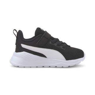 Puma Anzarun Lite AC Inf Μαύρο Αθλητικό Για Αγόρι